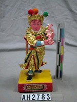 藏品(西路財神)的圖片